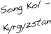 Song Kol - Kyrgyzstan